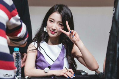 gugudan hana