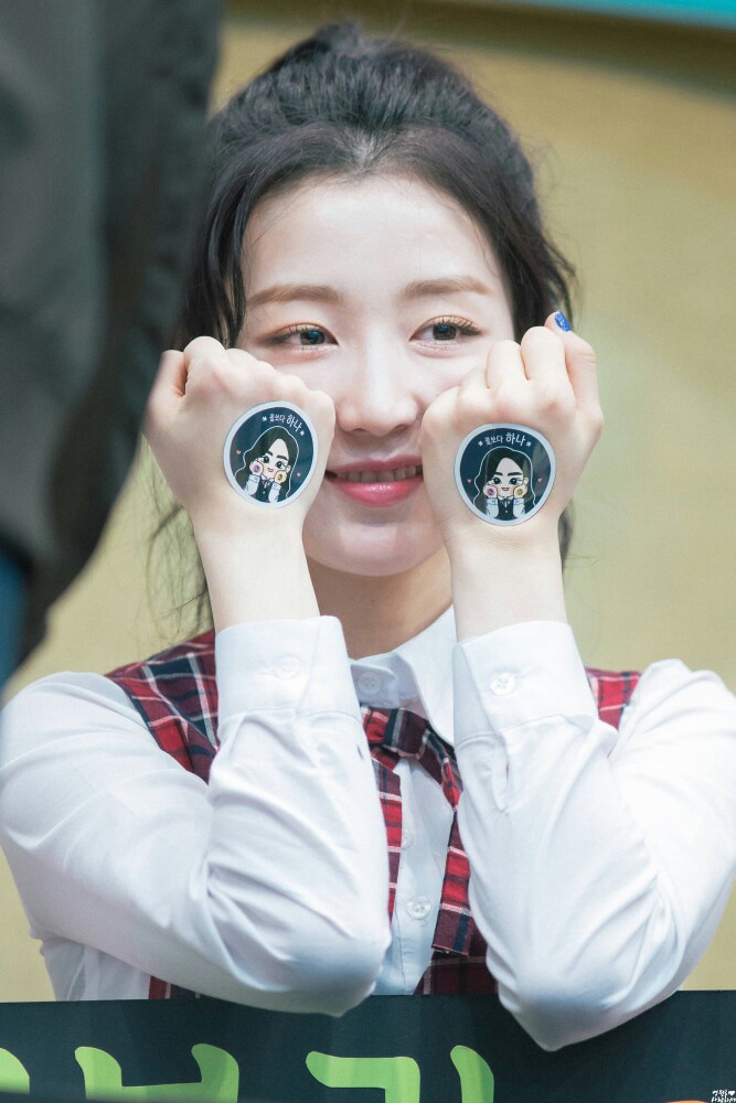 gugudan hana