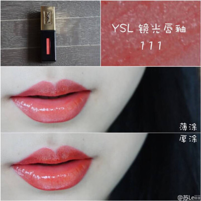 YSL唇釉111