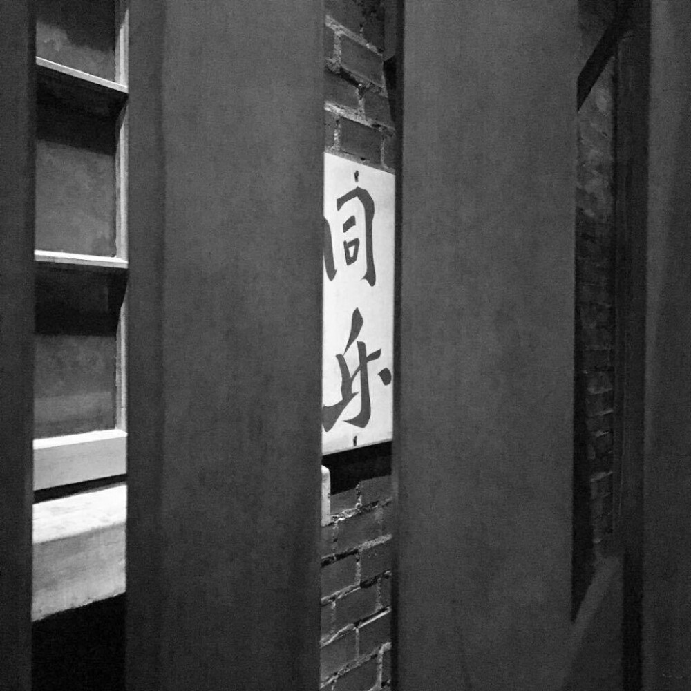 暴力颖の 主页图 键盘壁纸 高清背景 INS 极简