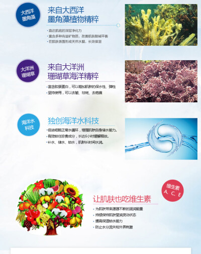 水循环面霜 水晶灵清润菁华霜50g深层滋润保湿补水专柜正品