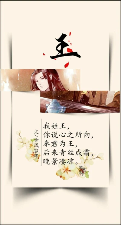 高清图片,堆糖,美图壁纸兴趣社区