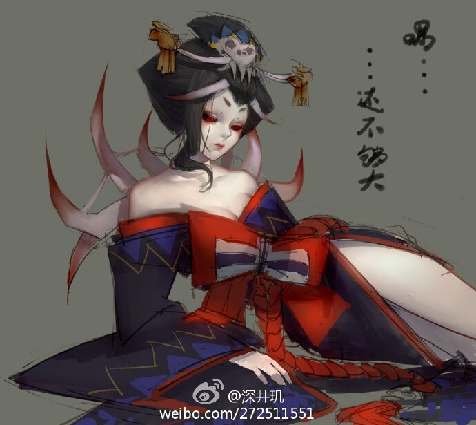 阴阳师◇ 骨女