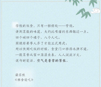 极大的美化了。