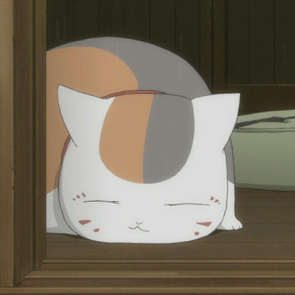 夏目友人帐娘口三三79