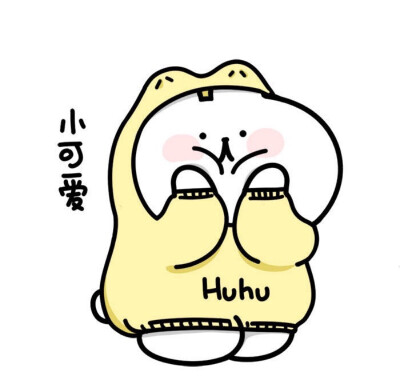 ᕕ( ᐛ )ᕗ
94这么爱汪啊和腐腐的吖~
图源汪啊的博@
୨୧•͈ᴗ•͈◞。ᵗʱᵃᵑᵏઽ