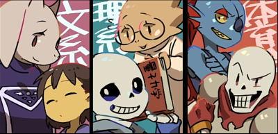 Undertale手书前半-文科生 理科生 体育生做某件事的时候之讲解