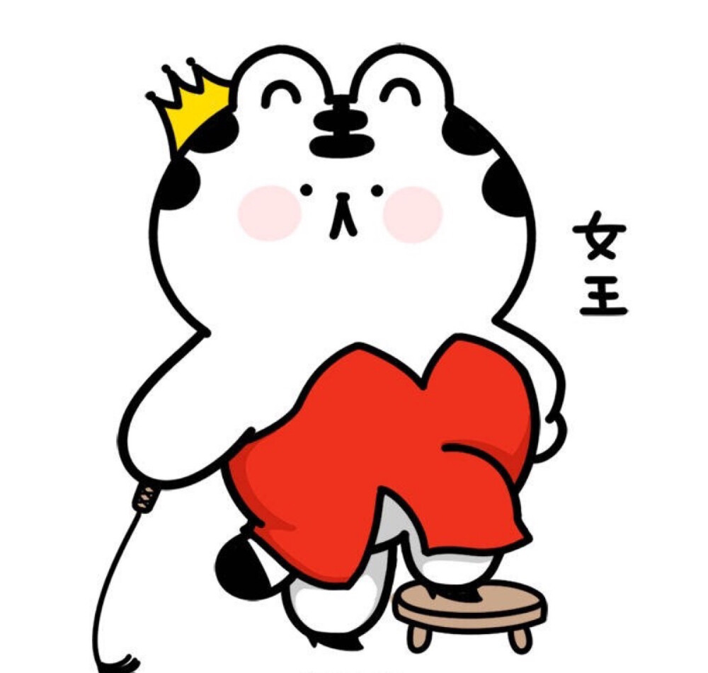 ᕕ( ᐛ )ᕗ
94这么爱汪啊和腐腐的吖~
图源汪啊的博@
୨୧•͈ᴗ•͈◞。ᵗʱᵃᵑᵏઽ