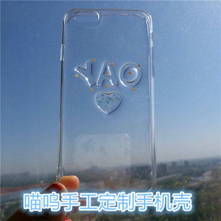 包邮苹果iphone6/7 plus鲜花真花干花永生花手机壳纯手工定制字母同款 ​​​