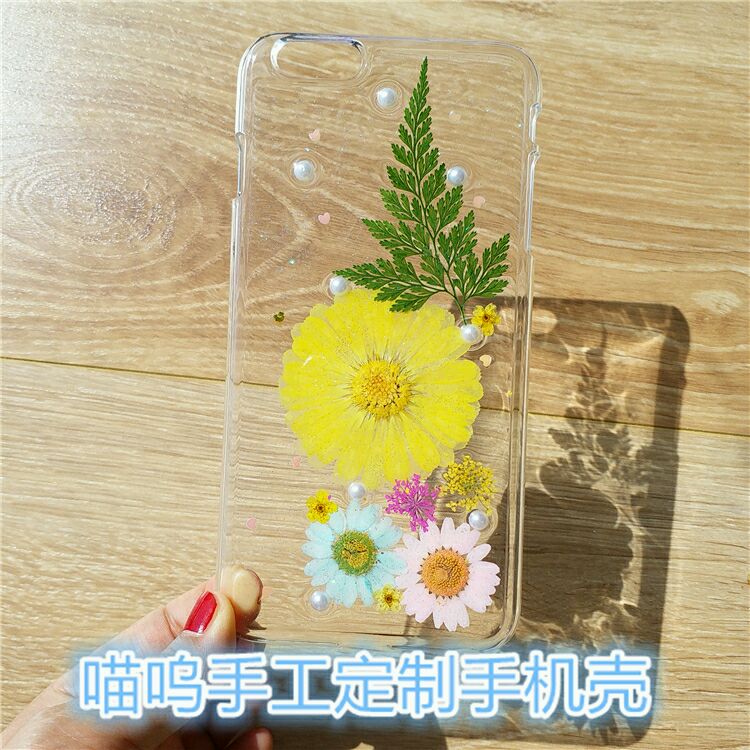 包邮苹果iphone6/7 plus鲜花真花干花永生花手机壳纯手工定制字母同款 ​​​