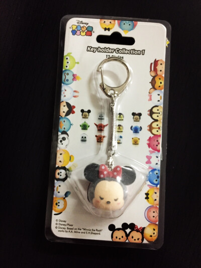 Disney tsum tsum key holder collection