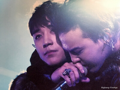 bigbang