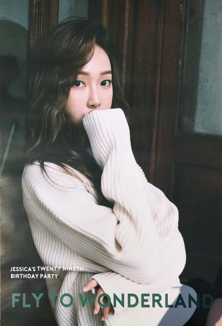 郑秀妍jessica