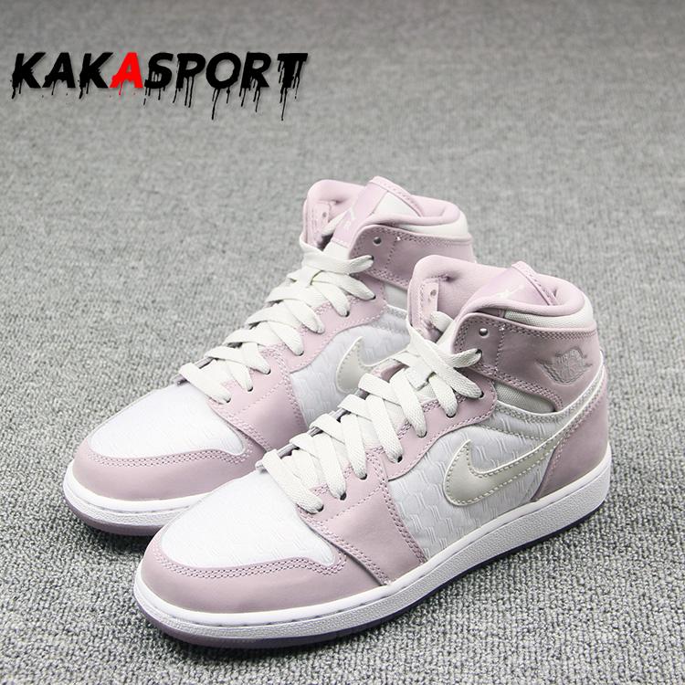 KAKASPORT Air Jordan 1 Retro High GS AJ1 淡雅粉 832596-025