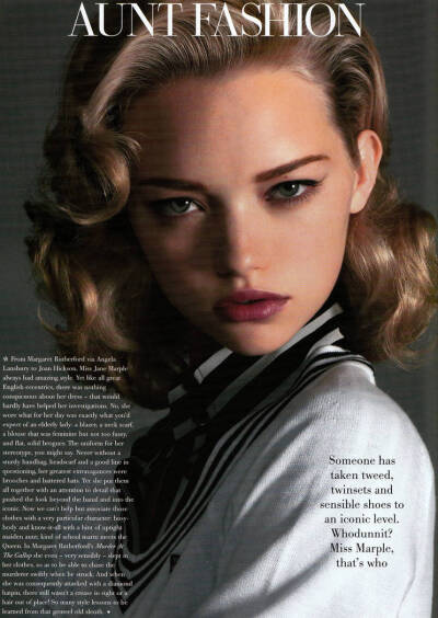 Gemma Ward
