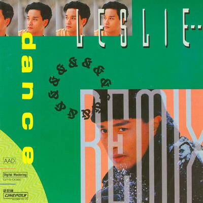 Leslie Dance & Remix [CD]
艺人： 张国荣
语种： 粤语
唱片公司： 新艺宝
发行时间： 1988年01月01日
专辑类别： EP、单曲
