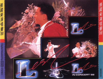 Leslie In Concert '88
艺人： 张国荣
语种： 粤语
唱片公司： 新艺宝
发行时间： 1988年11月01日
专辑类别： 现场专辑