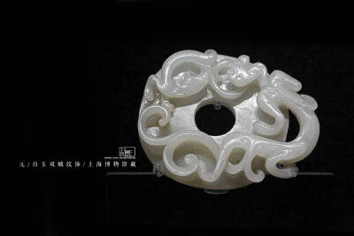 元白玉双螭纹饰