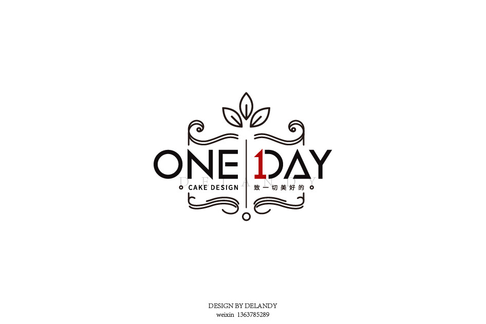 ONE DAY 标志设计 DELANDY原创 #字体设计# #标志# #LOGO#