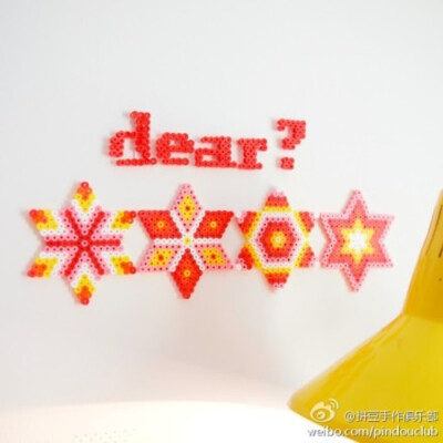 小舞家PBead拼豆小六角模板系列