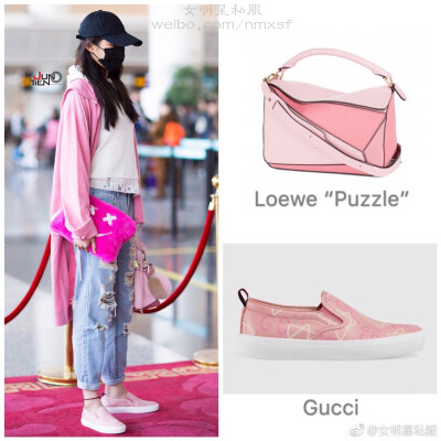 Loewe Puzzle