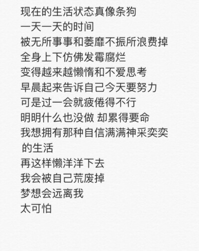 楚季.♡（迟欠冉）欢迎关注.