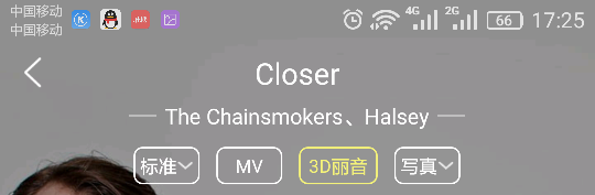 The chainsmokers.Halsey-Closer