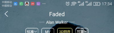 Alan Walker-Faded