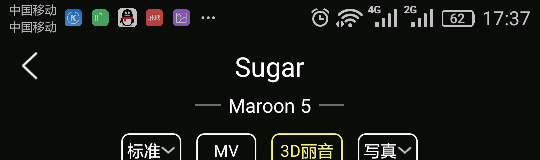 Maroon 5-Sugar