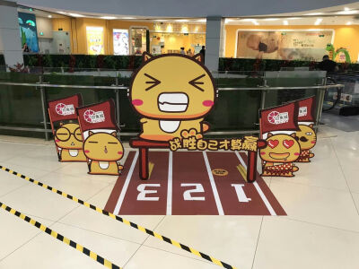 顺德印象城x哈咪猫主题展