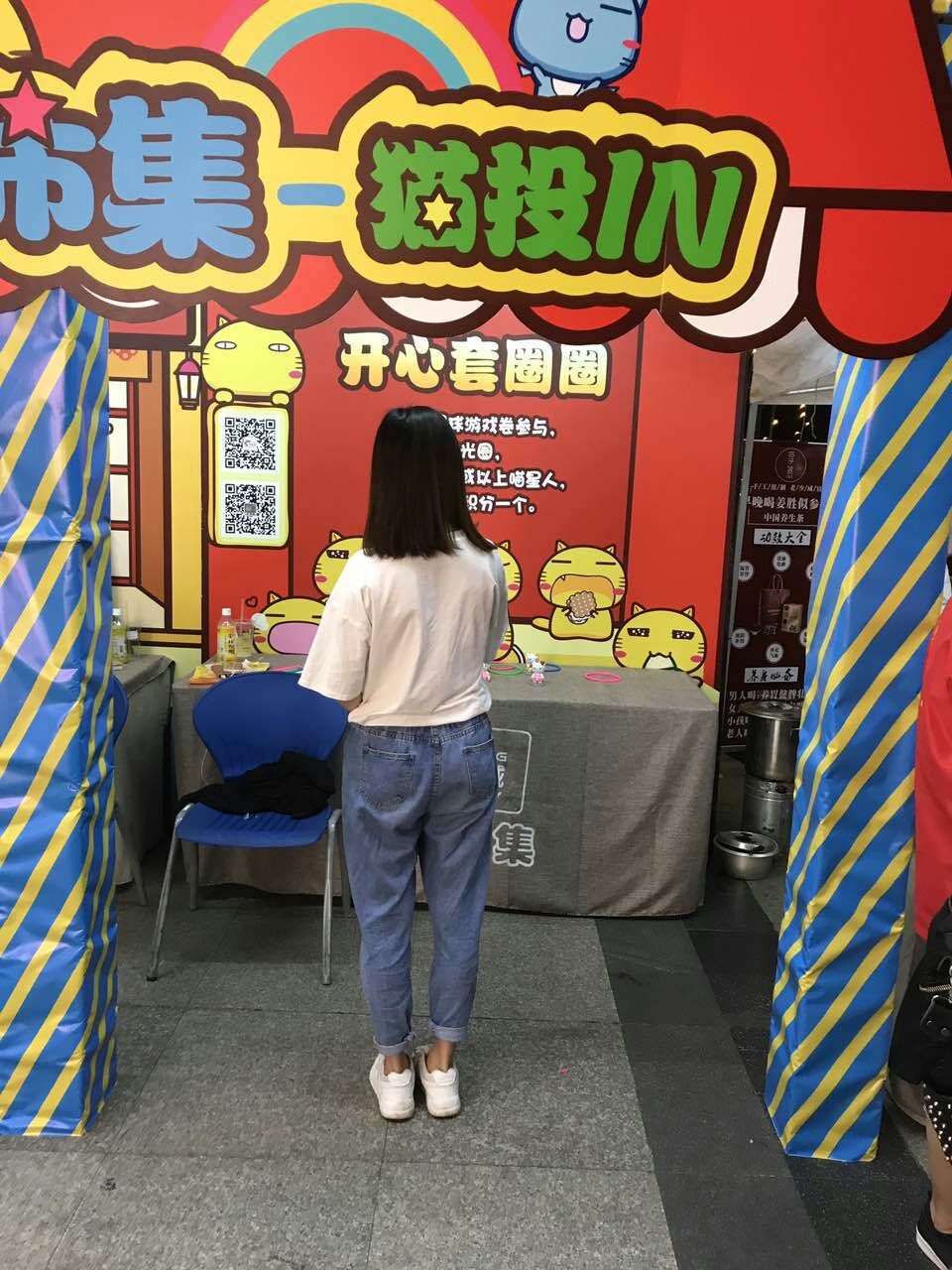 顺德印象城x哈咪猫主题展