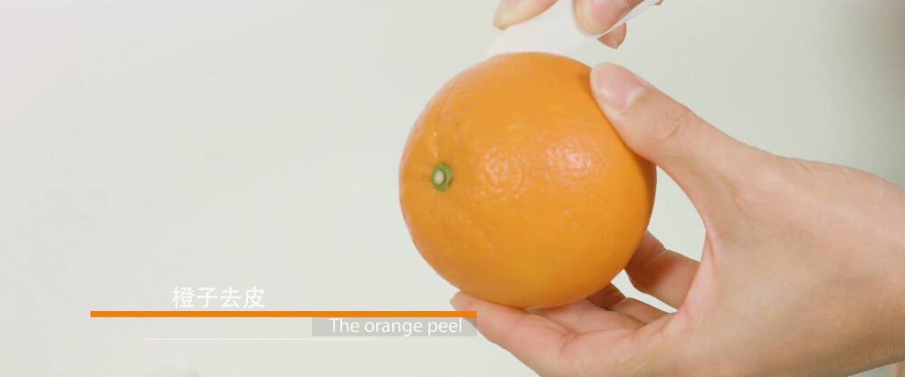 香蕉橙子酸奶汁，制作请关注今日头条:情物JUICE或者微信公众号qingwu5208