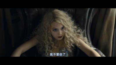 自截《她妈妈的公主》