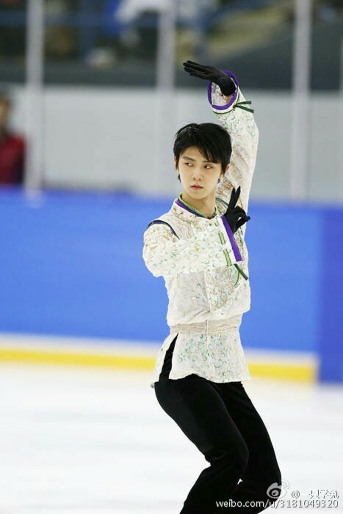 YUZU