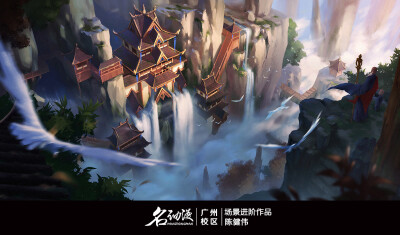 结合自然的风景环境，进行中国风场景的主题创作