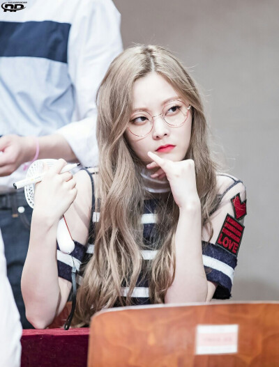 pristin 郑恩宇