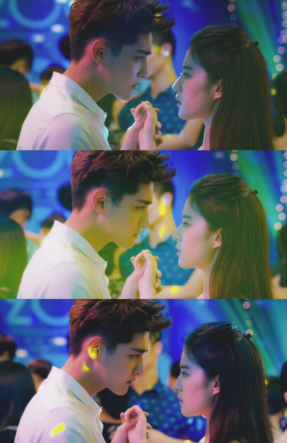 致青春剧照