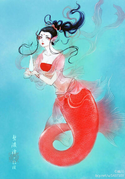 星巴克人鱼壁纸 堆糖 美图壁纸兴趣社区