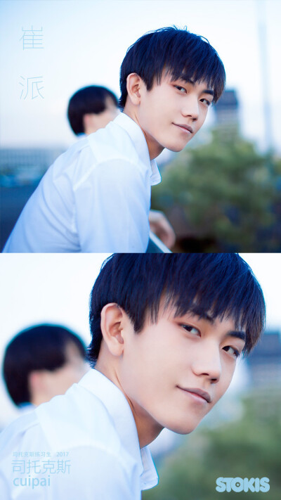 蓝天白衬衫我们的少年们！