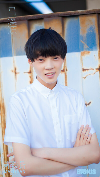 蓝天白衬衫我们的少年们！