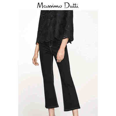 Massimo Dutti 女装 及踝版车线装饰牛仔裤