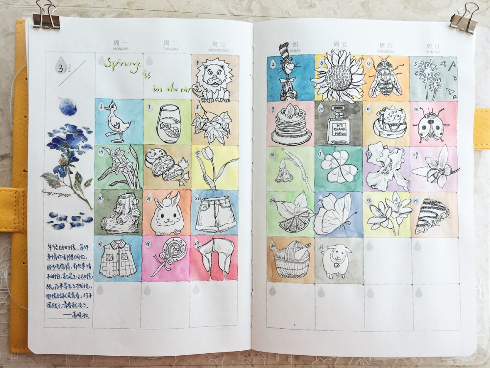 三月 hobonichi challenge