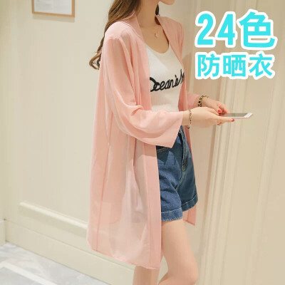 https://shop556351239.m.taobao.com/?tracelog=twddp&user_number_id=3019794271&user_id=3019794271