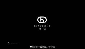 【LOGO设计】文化交流品牌logo设计 对话 将不同的文化方式进行统一的梳理与整合，是品牌创立之本，简洁化的表达方式，也是品牌想要传达的文化理念，文化亦对话