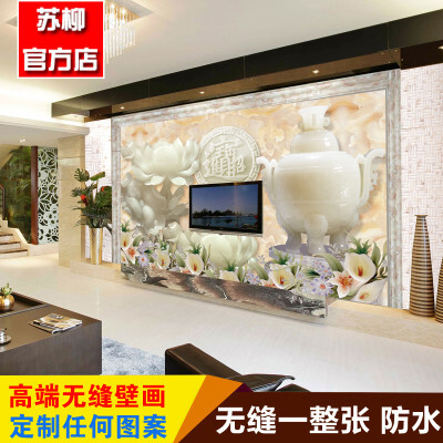 定制
3D墙纸无缝大型壁画沙发客厅背景墙壁纸卧室 国画荷花荷叶高清