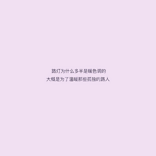 爱更不更.反正没人看hh.s.