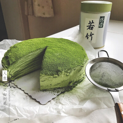 抹茶千层