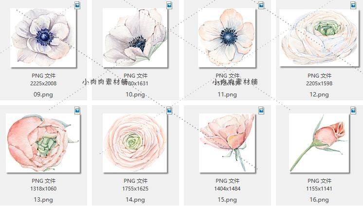 手绘春天母亲节蓝色素雅花朵婚庆请柬花环PNG免抠设计素材png181