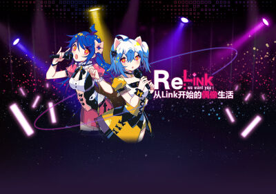 活动banner bilibili 侵删致歉