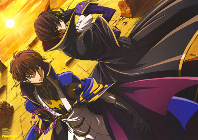 code geass